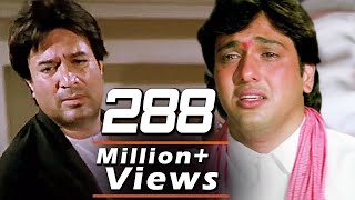 Ae Mere Dost Laut Ke Aaja FULL VIDEO 4K Song | Rajesh Khanna, Govinda | Hindi Sad Song - Swarg chords