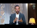 فتاوى الناس أحكام الميراث مع د علي فخر الحلقة الكاملة 3 9 2023 فتاوى الناس أحكام الميراث مع د علي فخر الحلقة الكاملة 3 9 2023