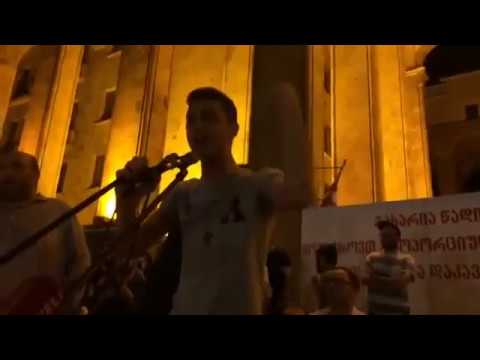 ცოტნე კობერიძე: ჩემს მომავალში თავისუფალი ადამიანების ადგილია