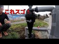 【サイクロンフィルター】水はいつまで経っても農家の悩み・・・でも解決ばしたけん