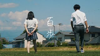 長野を歌った名曲。歌い継がれる故郷のこころ