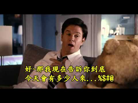 2012.11.25麻吉熊婚禮開場MV.wmv