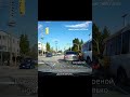 правила дорожного движения, Ванкувер, Британская Колумбия, Канада #defensivedriving