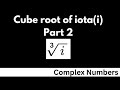 ³√i || Simple algebra || Method 2