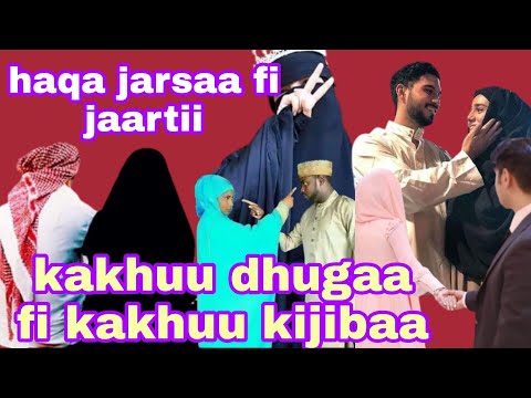 Sheekh Abdulaxif Mattan Waa Ee Haqa Jaarsaa Fi Jaartii Hadiisa Bareedaa Kana Daawwadhaa 