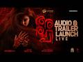 AROOPI MOVIE AUDIO TRAILER LAUNCH LIVE TELECAST 