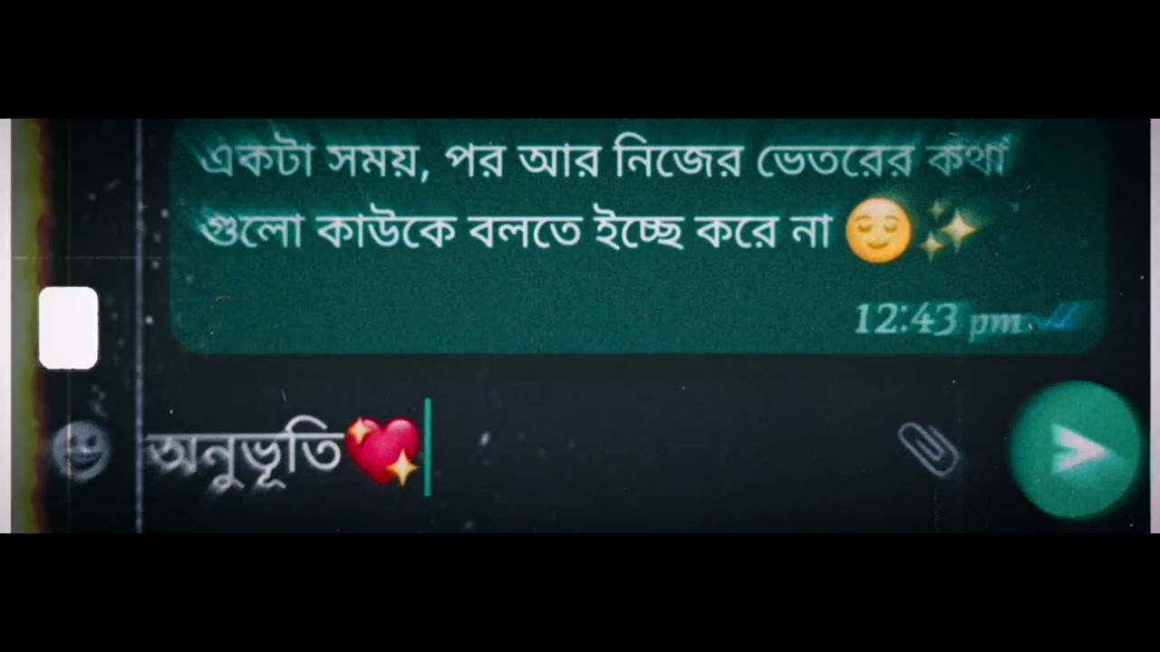 Sad Typing Hmm.. 😌 whatsApp sad typing video /creator Anuvuti65.... - YouTube
