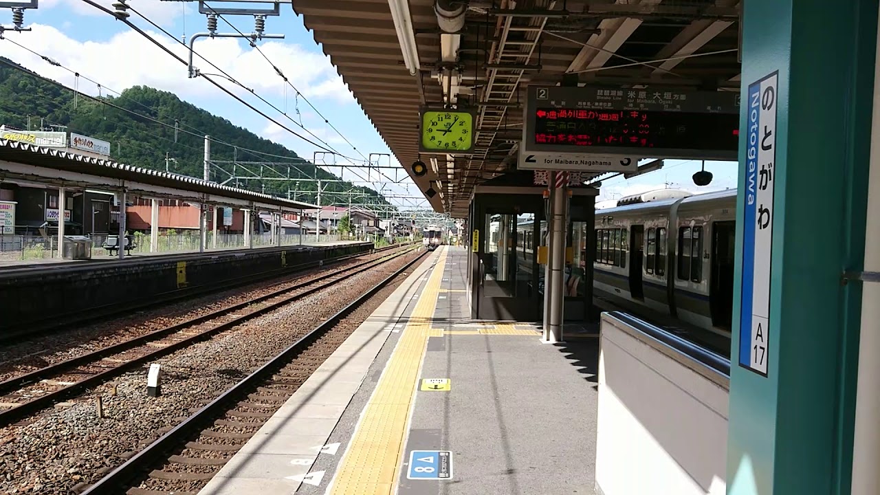 特急ひだ25号 高山行き 能登川駅通過 YouTube