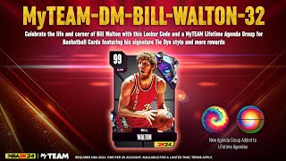 *FREE* DARK MATTER BILL WALTON LOCKER CODE!! RIP TO A LEGEND!! NBA 2K24 MyTEAM