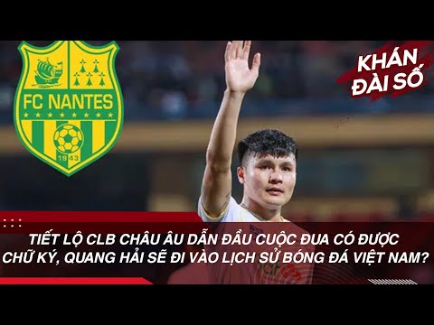Video Tiết lộ CLB châu Âu dẫn đầu cuộc đua có được chữ ký,... - youtube