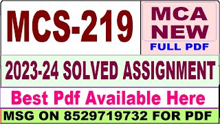 mcs 219 solved assignment 2023-24 || mcs 219 solved assignment 2024 in English || ignou mcs219 2024