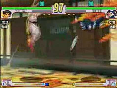SFIII: 3rd Strike - Team [Last Boss] vs Team [Eda Guchi]
