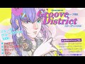 Starjunk 95 - Groove District