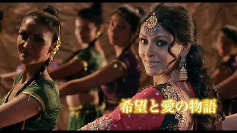 『サンダルウッドの記憶』予告編　ビデックスJPで配信中！