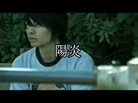 fuji fav - YouTube