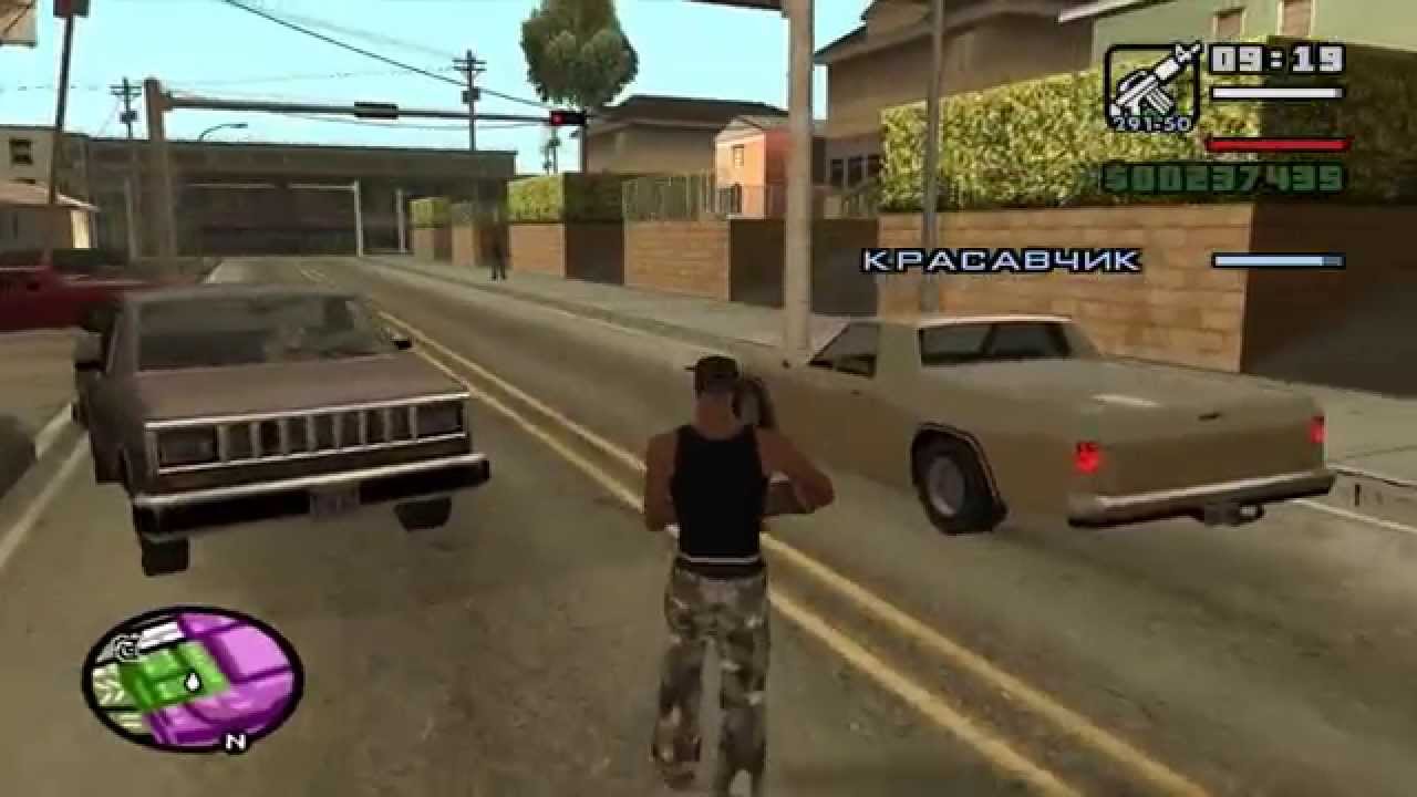 Прохождение Grand Theft Auto San Andreas Миссия №84: Grove 4 Life  Гроув для жизни
