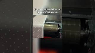 Watch our high-speed sublimation printing machine in action! 🎨