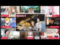 Daemons of the Shadow Realm Episode 6 Japanese Reaction 黄泉のツガイ 6話 Japanese リアクション