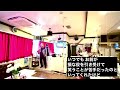 夏の花よ/クールファイブ🌖歌詞音響/けんちゃん/ピエロママ/matoken