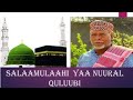 Cabdi Qays Qasiido Salaamulaa Yaa Nuural Quluubi Cabdi Qays Qasiido Salaamulaa Yaa Nuural Quluubi