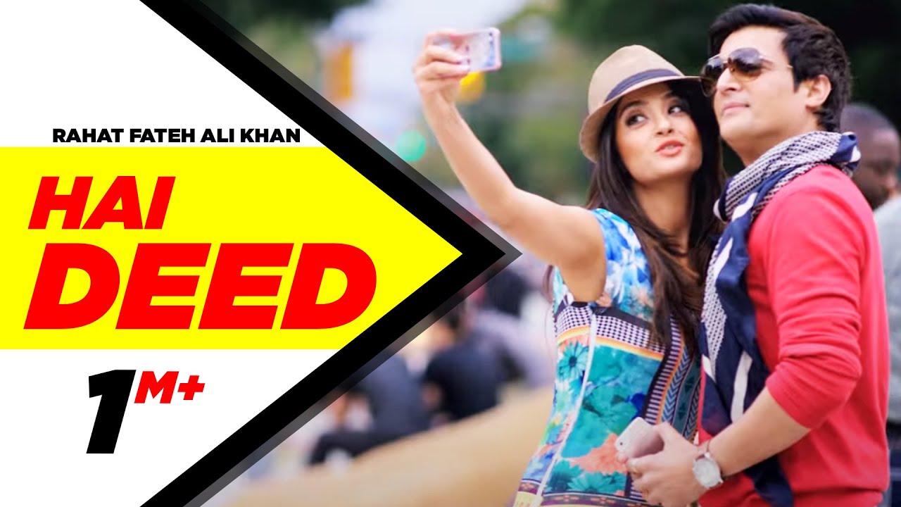 Hai Deed