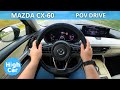 MAZDA CX-60 PHEV 327HP TAKUMI 2024 | POV DRIVE 4K [0-100]