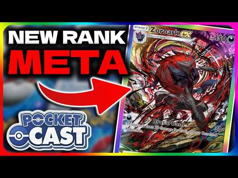 RANK META IS BACK! | @Sekkarou @JimboPocket  | POKEMON TCG POCKET! PULSING AURA!
