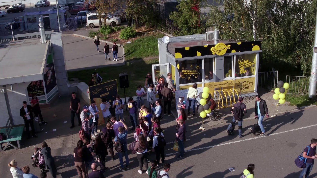 Открытие франшизы чебуречной ЧебурекМи в Уфе - YouTube