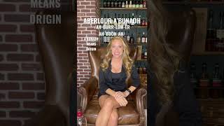 How To Pronounce Aberlour Abunadh