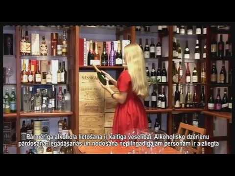 Video: Kāds Vīns Paplašina / Sašaurina Asinsvadus