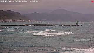 基隆和平島2