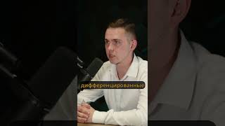 методы обучения #shorts #дети #цифровыеинструменты #педагогика