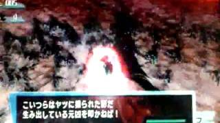 Sonic the Hedgehog - Mephiles Phase I: Shadow (360)