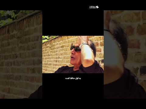 صحبت های زیبای عباس کیارستمی که در زمانه خود بی نظیر بوده 