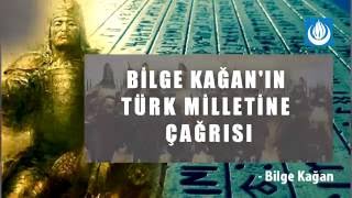Her Türk Gencinin Dinlemesi Gereken Bilge Kağanın Çağrısı