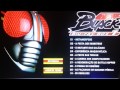 Black Kamen rider em Bluray.