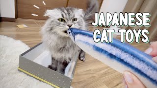 My Cat Rates JAPANESE Cat Toys  $100 Japanese Pet Store Haul