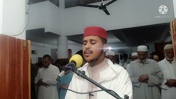 القارئ.أيوب حافظي
