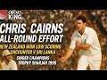Chris Cairns All Round Effort | New Zealand won Low Scoring Game 1 v Srilanka | Singer Sharjah 1996