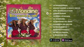 Le Mondine - Quel mazzolin di fiori (ALBUM COMPLETO)