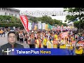 Labor protests in taipei taiwanplus news  1800 may 1 2024  taiwanplus news