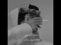 تصميم شيله وخليت لك في عيوني لكك ذهاب وايابب لا تنتظر فلاح المسردي تصاميم شيلات تصميم شيله تصميم شيله وخليت لك في عيوني لكك ذهاب وايابب لا تنتظر فلاح المسردي تصاميم شيلات تصميم شيله