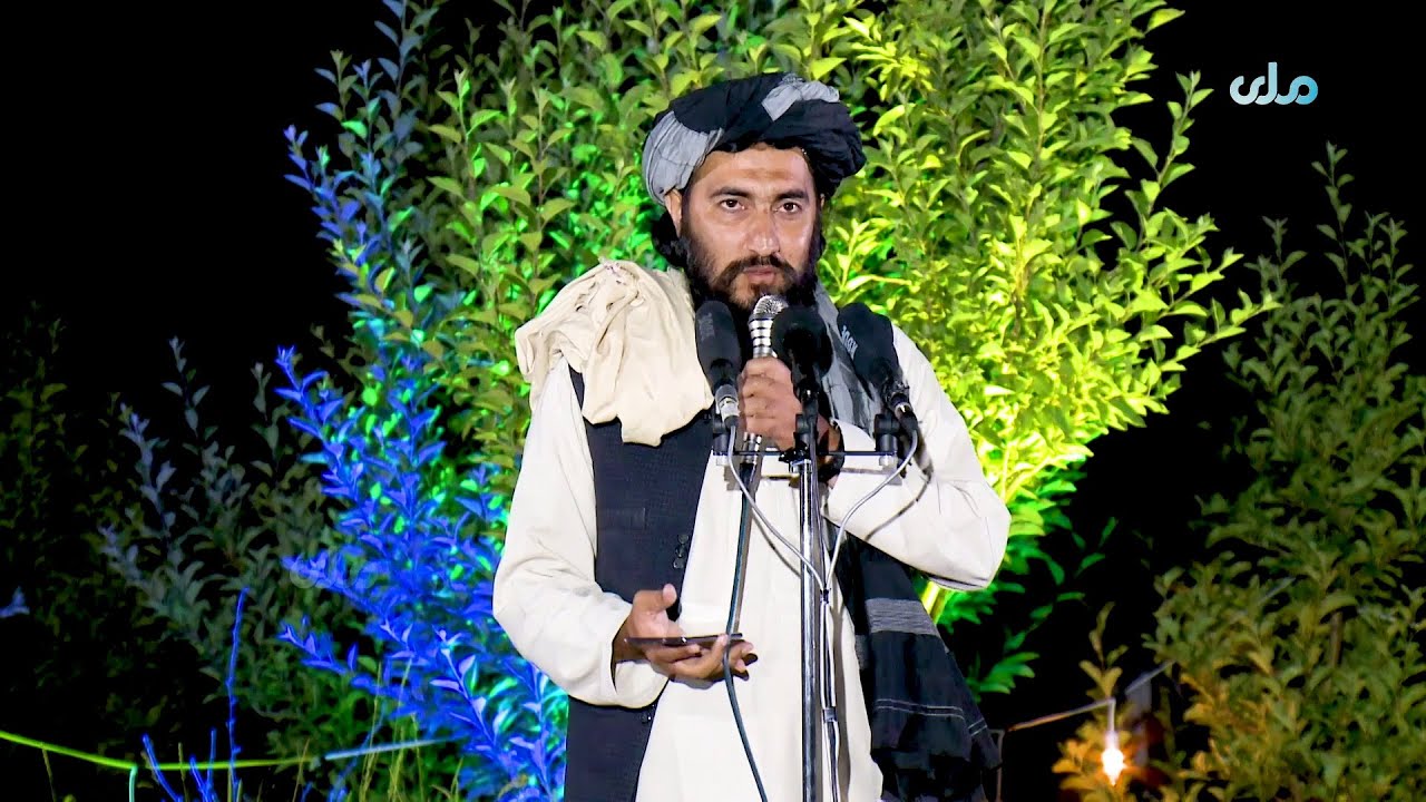 مڼې ګل مشاعره کې د مولوي مطیع الله عابد ترنم