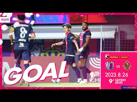 jリーグ下敷き　激レア　サッカー jリーグ下敷き 激レア サッカー