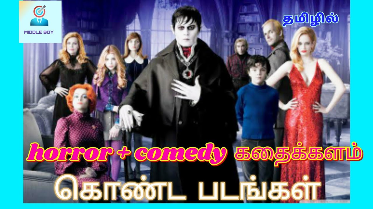Top 5 horror + comedy movies in hollywood. Tamil dubbed| horror movies