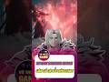 The First Berserker Khazan giảm giá cực sốc trên Steam #VT88 #VT88VuTruGame #TheFirstBerserkerKhazan