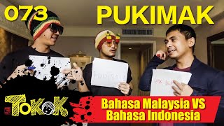 Bahasa Malaysia VS Bahasa Indonesia [Namewee Tokok 073] 馬來話vs印尼話 12072017