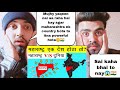 Pakistani reacting on Maharashtra vs World by|pakistani bros reactions|