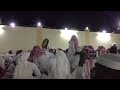 دوسري مرفاع على كيف كيفك