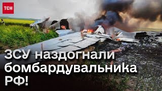 🔴 НОВІ ПОДРОБИЦІ про літакопад в Росії! Як і чому ВПАВ Ту-22 М3, який тероризував Україну ракетами?